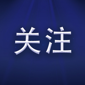 ����y�Ѓ�(n��i)���[�n�������L�Ҍ��|�̾����׼t��