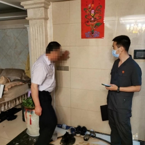 �賿���c�_ʼ����ꎷ�Ժ���Ƃ���8��