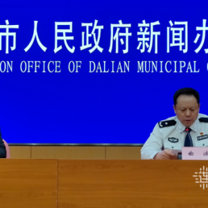 �����әC����������ͨ���R��ײ�����ݰ�