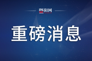 ������g�����Ԅe����r��Σ��������t��