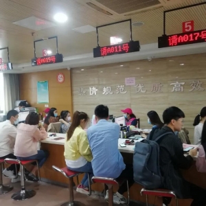 ������_ʼ��ʩ���o�a���п�^���k��