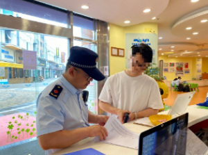 ���17��У����Ӗ�C����ͻ���z�� 16�����Ӵ����`���`Ҏ�О�