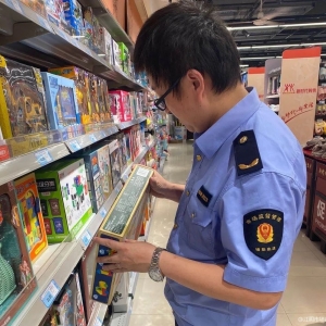 ���ͯ�b����Пo��ȫ�[������z�Y(ji��)������