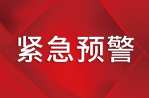 ��ꎹٷ��l(f��)���o���A(y��)�����l(f��)�F(xi��n)�@�� Ո���̈�