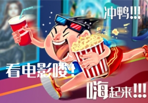 ���������, ̤��ӰԺ, һ�I����!