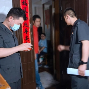 ���ҽ��18̎����(zh��)����ס̎���永709�f��Ԫ��