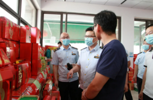 ��ꎶ���ʳƷ���(xi��ng)��z�Y(ji��)�����t��