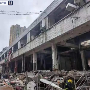 ����25��������ʮ����ȼ?x��)ⱬը�¹�ͨ�?b��o)