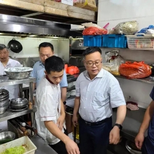 ��ꎾo������ȼ�ⰲȫ���Йz�飡