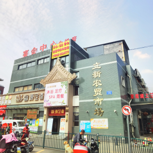 ����@�ɼҲˈ��վ����׽��~���t��