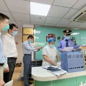 ȫ���]�h���o�a�ɹ������¹ڏ�ꖰ���