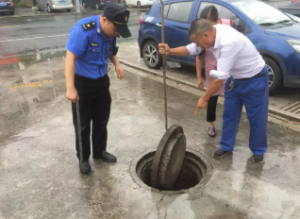 ����ꎈ̷��ˆT�l�F����Ư�������͝n�󡭡�