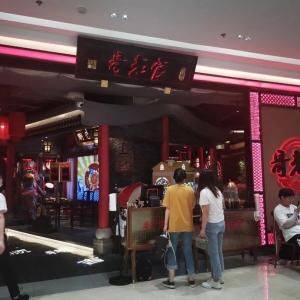 ͻ���z�飡��ꎵġ��W�t�͏d�����@�ӵ�...