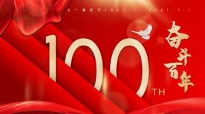 ȫ��7600�����h�T�@�C����s���h50�ꡱ�o����