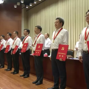 �o�a��ί��ί�������ί��ӛ�S��@�uȫ������hί��ӛ