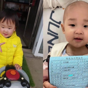 ���������L��2�q��Ůͯ�����԰�Ѫ����Ԯ