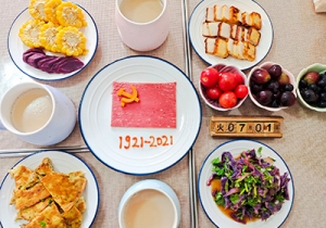 �����ְֽ�����ͣ�ף�����h���տ옷