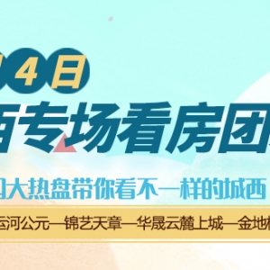 11777Ԫ/�O�𣡳������������F�����l܇��