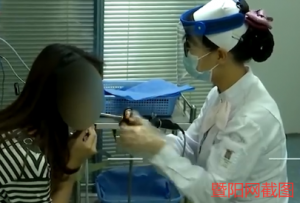 �t�����h��ð������ʹ���ԳԱ������⣿