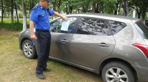 ܇�vͣ�ھG�����ȣ��P��