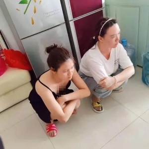 ������ӾW�٣����������Ҳ����ǷN���|��Ů�ˣ���