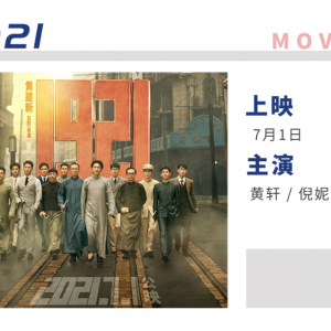 ʢ��ӰԺ����ˬ�����а���Ŀ옷