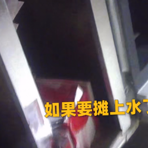 ׌�W��׃���������ʿ�������_�ϟ��ѵ�һ��