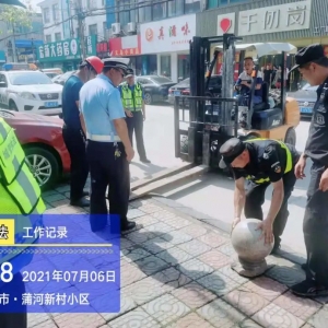 ������̼����Լ����T��܇λ�O�ϣ��������Σ�