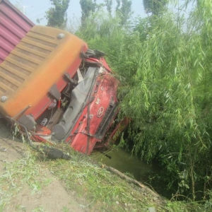 ܇�v����δ�O��ʾ ׷βײ����������