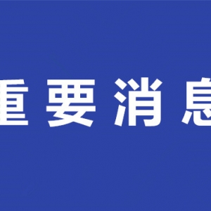 ���ݱ�������25������ 7��ʧ(li��n)