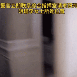 ���Ů�ӽ��˂��Ԓ���]�뵽����ֱ�������T......