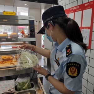 ͻ���z�齭�33���A�Rʿ�T�꣡�Y(ji��)��...