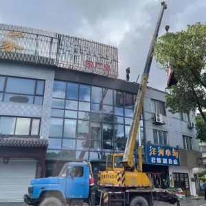 ����_�L������������ꎾC�ψ̷��ˆT�Є���