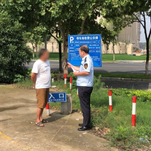 ���齭�ͣ܇���M�y������l(f��)�F(xi��n)���e��