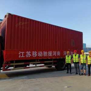 �o�a�Ƅ��ں���֧Ԯ���޵�72С�r