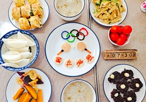 ���ů�֊W�\ϵ����� ��ζ���B(y��ng)��