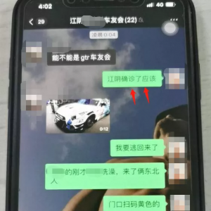 ɢ�������{�ԣ����ӱ���ꎾ���������̎