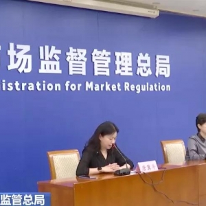 С��������ѩ���ǡ��A�Rʿ�ȱ��P��