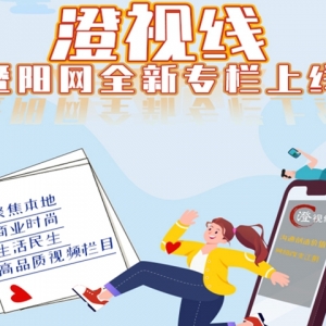 ȫ���Ͼ�������ҕ������ꖾWҕ�l����