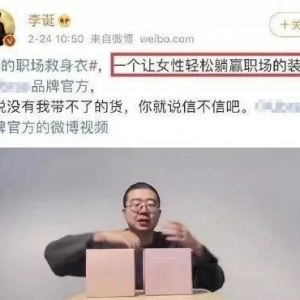 ���ݵ��� ����Ů�����������Ǳ��P87�fԪ