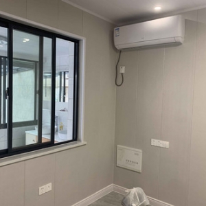 �W(w��ng)���b�޷�����50ƽ�Ϸ��Ӻ��b