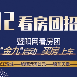 ����ļ������15988��9��12�տ����F����