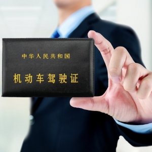 ����{�� ������R�Ͽ������ˣ�