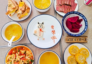 �����ְֽ�����ͷ��� �����_�W(xu��)��