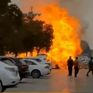 1��2�����o�a��(du��)1.5ȼ?x��)�й©��?z��i)�¹����P(gu��n)��λ����(g��)���M(j��n)��̎�P