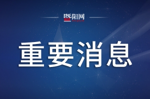 �֏��_���R�r�P�]�ĸ��ٹ�·����ڣ�