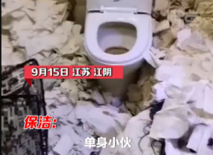 �°l��ꎣ�����݃�������ɽ���@����