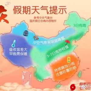 ע�⣡��ꎻ�?q��)�ӭ�������c