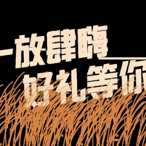 ���΄PӰ�Ǉ��c�^Ӱ���ԣ�ʡ�X�ֱ��ˣ�