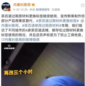 �@�ҵ�o����Ǹ һ���P(gu��n)�]������^�᣿